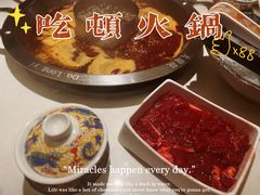 -大龙燚火锅(天安云谷店)