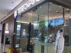 -融创茂(青岛店)