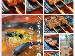 -鸟串烧Yakitori