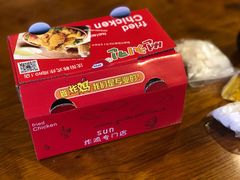 -SUN炸鸡专门店(西塔总店)