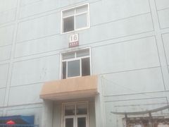 -江苏理工学院-北苑食堂