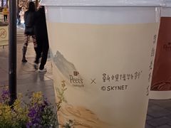-Peet's Coffee皮爷咖啡(大学路店)