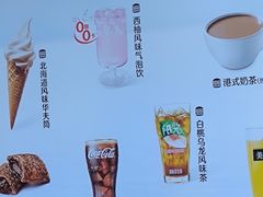 -汉堡王(财富广场店)