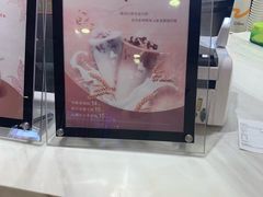 -CoCo都可(新太阳宫店)