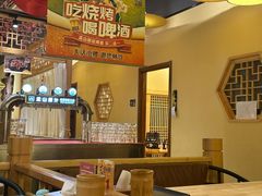 -大话小腰(鸟巢店)
