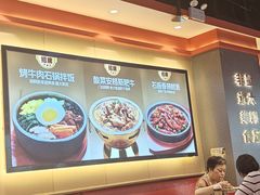 -朴大叔拌饭(上海金山万达店)