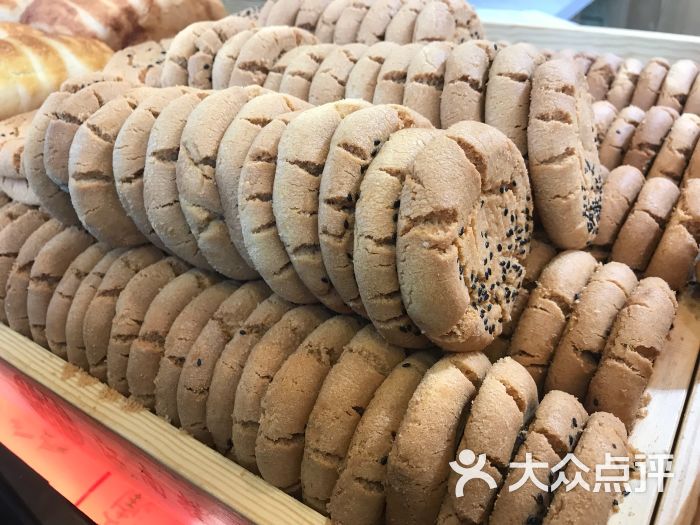 江南糕点桃酥图片 - 第1张