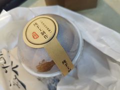 -莫朗核桃饼(虹泉路店)
