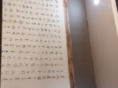 -四娭毑(三王街店)