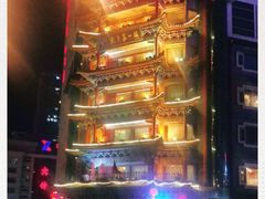 -全聚德(长江路店)