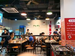 大堂-小郡肝串串香火锅(金桥店)
