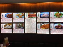 -三凤酒家·百年无锡菜(清扬茂业店)