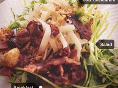 唐拉雅秀思创-唐拉雅秀酒店-西锦汇空中BBQ·思创餐厅