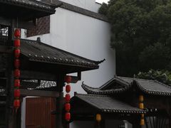 -坂田手造文化街