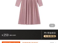 -MJstyle(金虹桥店)