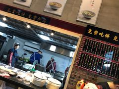 -张大学士中华牛肉汤(龙之梦店)