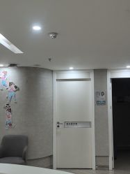 -深圳鹏爱秀琪医疗美容医院