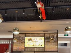 -潮界(虹桥新天地店)