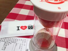 -西贝(宝乐汇店)