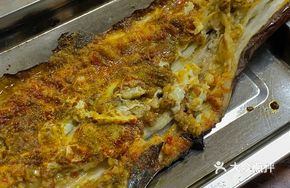 Grilled Eggplant with Egg