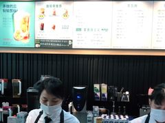 -星巴克(北京南站2B检票口)