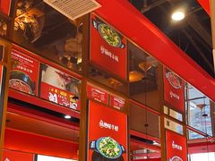 -蜀香三绝·牛蛙·烤鱼·天府炒鸡(安丘泰华店)