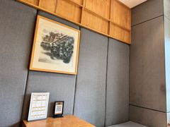 -东哥紫阳蒸盆子(旺座·现代城店)