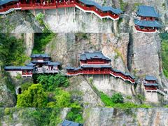 -大慈岩风景区