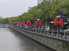 -南通濠河风景名胜区