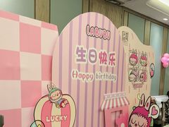 -同庆楼(奥体中心店)