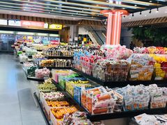 零售区-零食小镇(彤万乐商贸店)