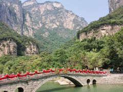 -云台山风景名胜区