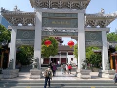 -绳金塔
