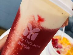 -美肴冰品·汉堡·牛腩饭(总店)