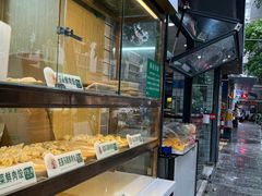 -禾禧记云饺(建设店)
