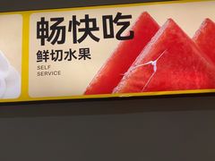 -醉得意·山茶油炒土鸡(奇美店)