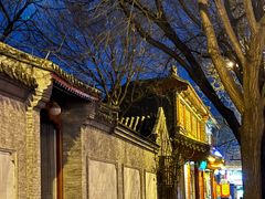 -白魁老号饭庄(交道口店)