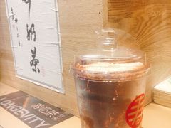 寿脏脏茶-寿奶茶·鲜奶与茶(合生汇购物中心店)