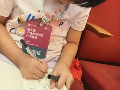 -中央音乐学院歌剧音乐厅