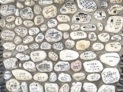 -龙爪山国家地质公园