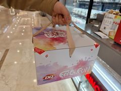 -DQ·蛋糕·冰淇淋(科华王府井店)