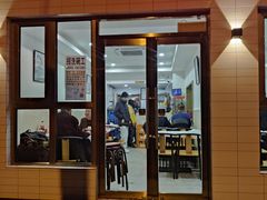 门面-新新湘菜馆(新中街二条店)