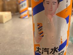 -五谷丰登农家院·地道胶东菜·海鲜烧烤(威海店)