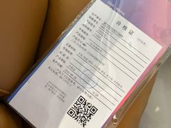 -红星美凯龙(上海沪南店)