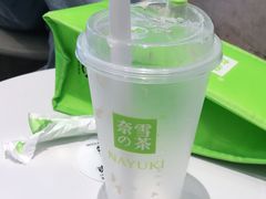 霸气芝士小确幸-奈雪的茶(苏宁广场店)