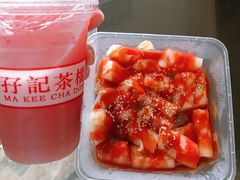 -孖记茶档·热腾茶餐(江南西plus店)