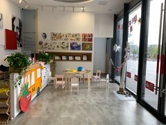 -永旺梦乐城(常熟新区店)