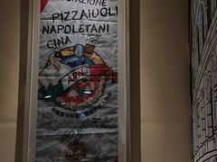 -Pizzeria da Nicola·火炉披萨(中大国际店)