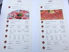 菜单-唐诗楼(竹林庭院店)