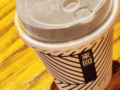 肯尼亞-来回·咖啡(天河南店)